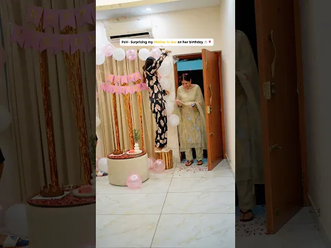 Surprising my Saasu Maa on her birthday 🎂😭 12 AM surprise ❤️  #ytshorts #ashortaday #shorts