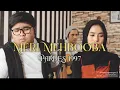 Download Lagu meri mehbooba - Pardes (1997)