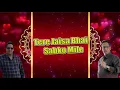 Download Lagu Tere Jaisa Bhai Sabko Mile 🎤  By Roeder Tjikhoeri