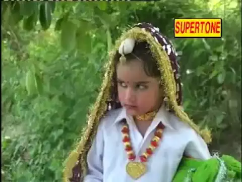 Latest Bhajan Lyrics