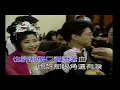 70年代台灣金曲:跟往事乾杯 姜育恒