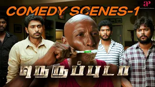 neruppu da comedy scenes part 1 vikram prabhu nikki galrani motta rajendran tamil comedy