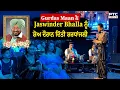 Download Lagu Gurdas Maan ਨੇ Jaswinder Bhalla ਨੂੰ ਸ਼ੋਅ ਦੌਰਾਨ ਦਿੱਤੀ ਸ਼ਰਧਾਂਜਲੀ