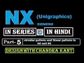 NX 11 0 Part-5 circular pattern and linear pattern in 2D and 3D cad cam tutorials siemens