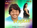 Ondee Samane - Sonu Nigam