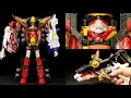 Download Lagu ルパンレンジャーVSパトレンジャー VSビークルシリーズ 【DXビクトリーストライカー】 Lupine Ranger VS Pato Ranger 【DX Victory Striker】