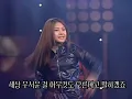 [4K] 보아(BoA) - ID; Peace B 2000 4K AI Upscaling