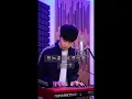 周興哲《想知道你在想什麼》翻唱 (我吃了那男孩一整年的早餐) 電影主題曲