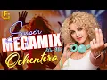 Lagu Super Megamix Fiesta Retro | Éxitos Dance 80s 90s para una Noche Perfecta | Leo Fernández DJ