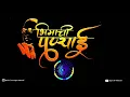 Download Lagu डॉ.बाबासाहेब आंबेडकर स्टेटस Jay Bhim Status WhatsApp Status #Sagarsbproduction #Jaybhimstatus