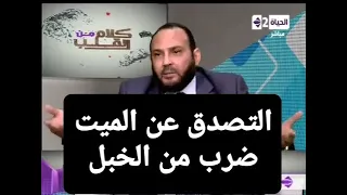                                               دندنها