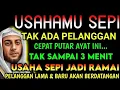 Download Lagu BISMILLAH KUN FAYAKUN 🤲 SIAP SIAP USAHAMU KEBANJIRAN PEMBELI, RIBUAN ORANG AKAN MEMBORONG DAGANGANMU MP3