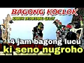 Download Lagu BAGONG NGGLELENG WAYANG KULIT KI DALANG SENO NUGROHO@BagongNgglelengReborn