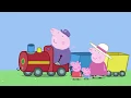 Peppa Pig Grandpa's Little Train | Песня из мультика свинка Пеппа Паровозик дедушки чух чух чух!!
