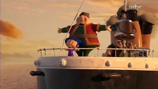 فواصل MBC رمضان 2019 تيتانيك 