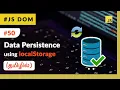 - Data Persistence using Local Storage