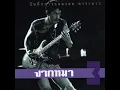 Hum Teim (Live)