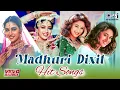 Download Lagu Madhuri Dixit Hit Songs | सदाबहार गाने | 90s Hits Hindi Songs | Evergreen Hindi Hits Video Jukebox