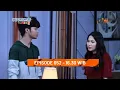 Download Lagu TRAILER MAGIC 5 SEASON 3 HARI INI 14 JANUARI 2026 EPISODE 652 FULL