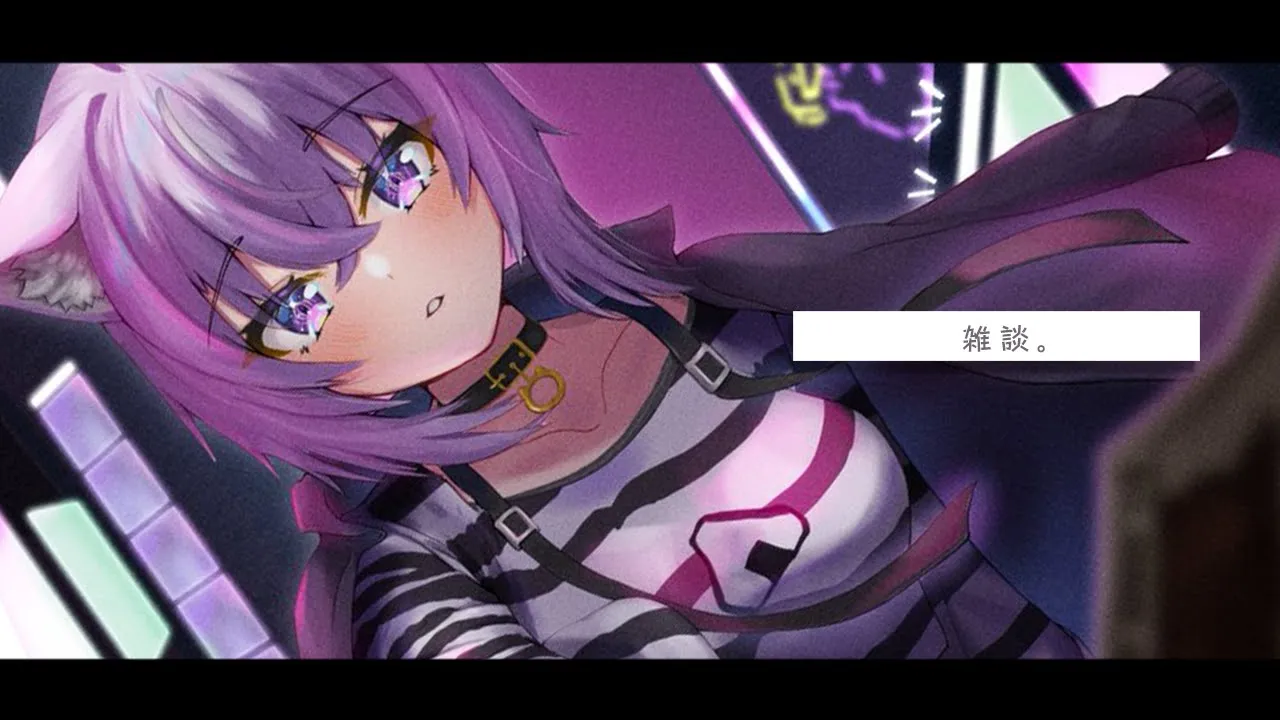 【雑談】一緒に過ごす夜ですます。?【猫又おかゆ/ホロライブ】