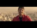 Always April & Bashaar Al Jawad - Ti Ra Ra Remix |  تي را را ريمكس