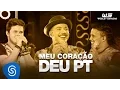 Download Lagu Wesley Safadão Part. Matheus e Kauan - Meu Coração Deu Pt [DVD WS Em Casa]