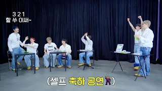 3 2 1 nct dream dreamscape album unboxing 