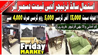 Second Hand Furniture Market Islamabad Old Dining Table Jhula Sofa Chair Furniture Friday Market