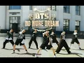 Download Lagu [KPOP COVER DANCE] NO MORE DREAM-BTS| Dance cover by Spark team