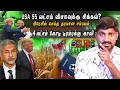 Download Lagu டிரம்புக்கு விழுந்த அடி | 55 லட்சம் விசாவுக்கு சிக்கலா? | BRICS நாடுகளின் முக்கிய முடிவு | Tamil