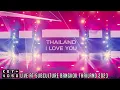 Download Lagu KEY4050 Live @ Subculture Bangkok Thailand 2023