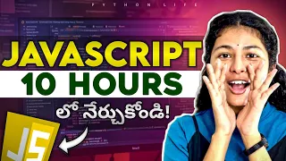 Javascript Full Course in Telugu Javascript Course in Telugu Javascript in 10 Hours Js Telugu