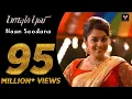 Paayum Puli - Naan Soodana - Official Video Song | D Imman | Vishal | Suseenthiran