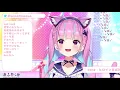 Download Lagu Minato Aqua - Heroine Ikusei Keikaku