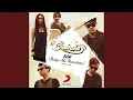 Download Lagu [BAM] Betapa Aku Mencintaimu