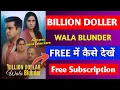 Lagu Billion dollar blunder full episode 🔥🤓 || How to watch Billion dollar blunder episode