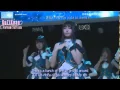 Lagu [Vietsub + Kara + Engsub] Koisuru Fortune Cookie - Team SII 29.03.2015 (Xu Zi Xuan Center)