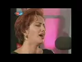 Aysun Gültekin - Erzincan'a Girdim Ne Güzel Bağlar (Uzun Hava)