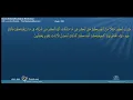 Download Lagu Ar Rum Surah 30 By Sheikh Muhammad Siddiq Al Minshawi