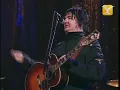 Los Tres, Cerrar y Abrir, Festival de Viña 2007