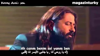 اجمل اغنية تركية رومانسية انت                              دندنها