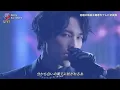 【Stage mix】Rosy / SixTONES