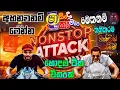 Download Lagu Shaa Sindu Kamare Nonstop Attack 2025 | Tango Chill Vs Flamingoes | හොදම ටික විතරක් එක පෙලට
