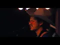 Nether Hour "Mind Playing Tricks on Me" | Geto Boys Cover