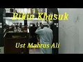 Lagu MaQam//Hijaz Ust-Mahrus Ali Imam Masjid Kh Ahmad Dahlan Gresik