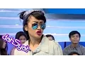 Julia Perez Kedatangan Tamu Aneh - dahSyat 29 September 2014
