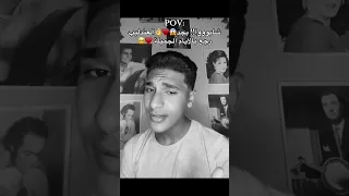 شابووو بجد العندليب رجع بينا للأيام الجميلة العندليب عبدالحليم حافظ اغاني الزمن الجميل 