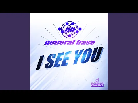 Download MP3 I See You (Extended Version)