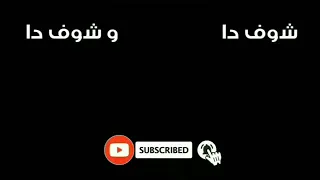 سامر المدني  مبسوط بالوحدة       دندنها