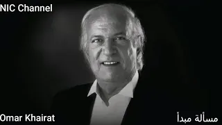                               تتر مسلسل مسألة مبدأ دندنها